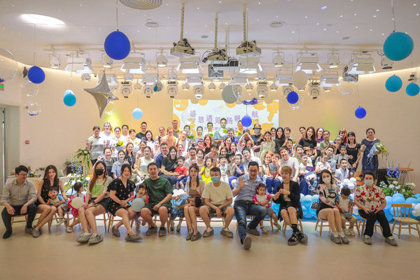 科發(fā)幼兒園迎來“感恩遇見，揚帆起航”2023年畢業(yè)季